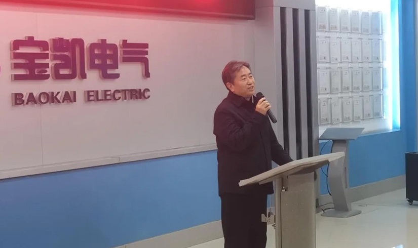 开工第一课 | 2026，让我们以龙马精神，共创辉煌！